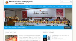 Desktop Screenshot of clu-mole.gov.bd